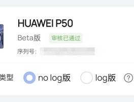 短信在线发送器下载安装包在哪