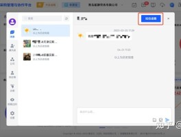 超级云短信官网版下载安卓苹果手机能用吗知乎