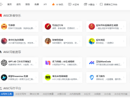 免费虚拟手机号平台下载安装软件