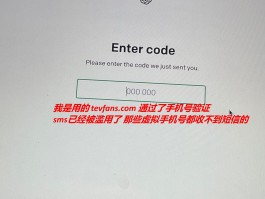 国外虚拟手机号收短信吗是真的吗知乎