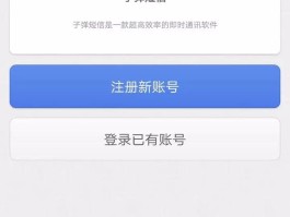 通过短信号码可以查到广告商吗知乎