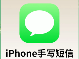 哪个短信平台比较好一点呢图片素材下载免费