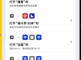 广告短信内容怎么关闭掉了