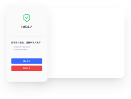 云验证码平台在线验证怎么弄的呀视频