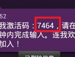 虚拟手机号码验证码香港可以用吗知乎怎么弄回来