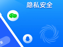 在线发送手机短信的软件有哪些好用