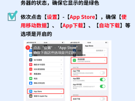 美国虚拟手机号软件下载安装苹果