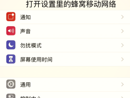 免费打电话软件不显示来电号码的软件是什么意思