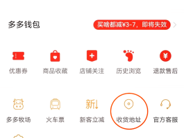 有什么手机接码平台比较好用的软件下载安装
