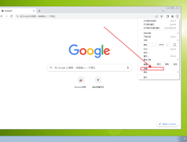 短信打开网址怎么设置浏览器模式显示