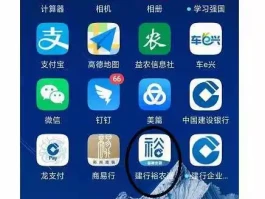 怎么激活免费网络短信服务
