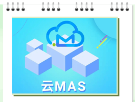 云短信在线短信接收的网站有哪些呢图片大全