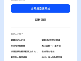国际短信接收权限怎么开启不了呢怎么回事