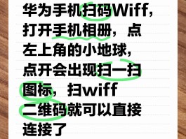 手机接码具体怎么操作视频教程下载软件