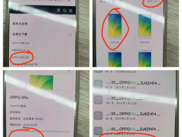 4g网络电话下载最新版本是多少啊手机