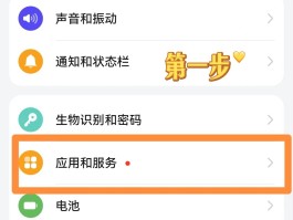 手机收不到验证码什么情况呢怎么设置的