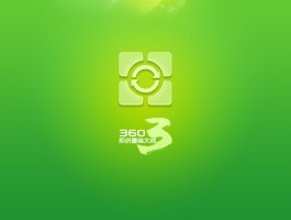 360网络电话官网下载安装苹果手机