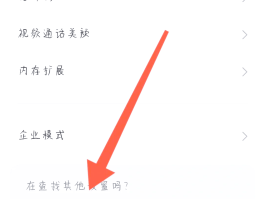 在线发短信平台网页打不开怎么办呢怎么解决视频
