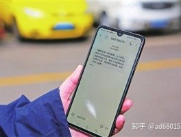 发短信广告电话卡会封吗安全吗知乎怎么解除