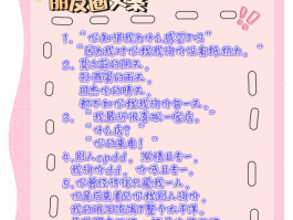 广告短信文案模板范文图片