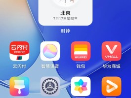 不用手机卡免费打电话的软件无卡网络号用哪个软件好