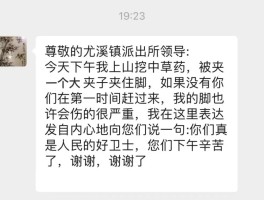 短信代发赚钱犯法吗怎么处理