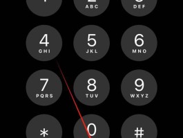 用4g网络打电话对方显示什么信息呢苹果