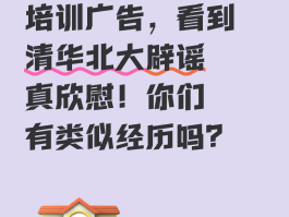 小广告短信内容怎么写