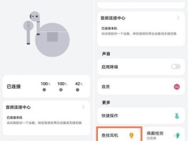 网络电话无信号怎么办呢怎么解决手机