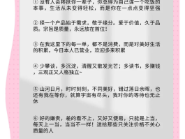 短信营销的缺点有哪些
