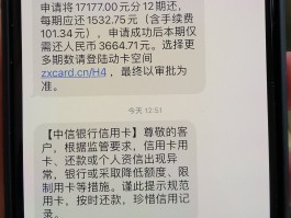 短信代发是什么意思呀怎么收费
