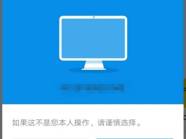 手机短信如何收费