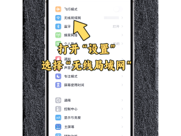 电信手机号查询入口在哪里查看