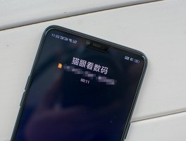 4g网络电话对方显示什么号码呢怎么回事