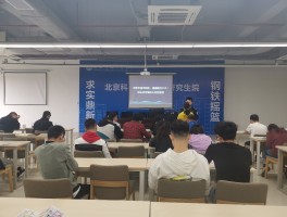 政务短信平台是诈骗信息吗安全吗知乎文章下载