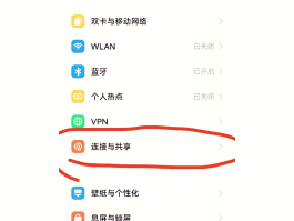 4g网络打电话变2g是怎么回事儿啊