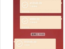 短信群发10万多少钱啊
