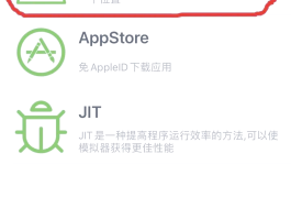 虚拟手机号码验证码接收平台是什么软件啊苹果