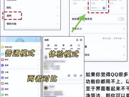 智能手机群发短信怎么操作图片
