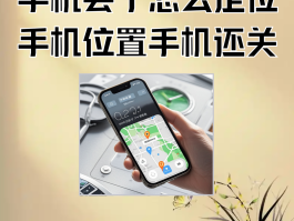 网络电话怎么设置归属地号码呢图片