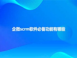 超级云短信在线解码软件有哪些功能可以用