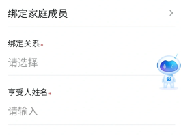 在线虚拟手机号接收验证码怎么弄的呢