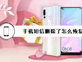 手机短信的网址打不开怎么办呀怎么解决视频