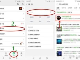 网页免费短信怎么发给对方微信