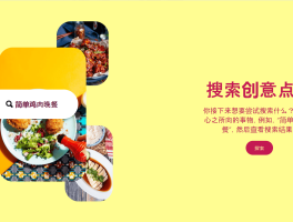 短信广告模板怎么制作的视频教程