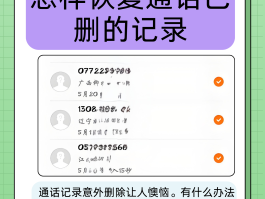手机号码删除能收到短信吗
