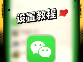 如何用网页给手机发短信给别人微信