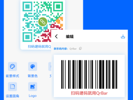 有没有专门接收手机验证码的平台啊苹果
