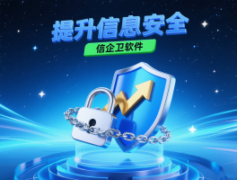 免费收短信的软件哪个好