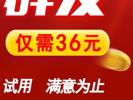 广告短信文案素材大全图片